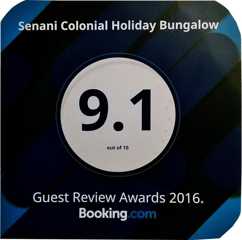 Senani Colonial Holiday Bungalow ヌワラ・エリヤ エクステリア 写真